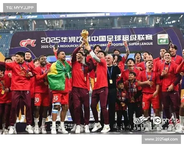 2025中超落幕,海港连冠与亚泰、梅州降级成赛季终章